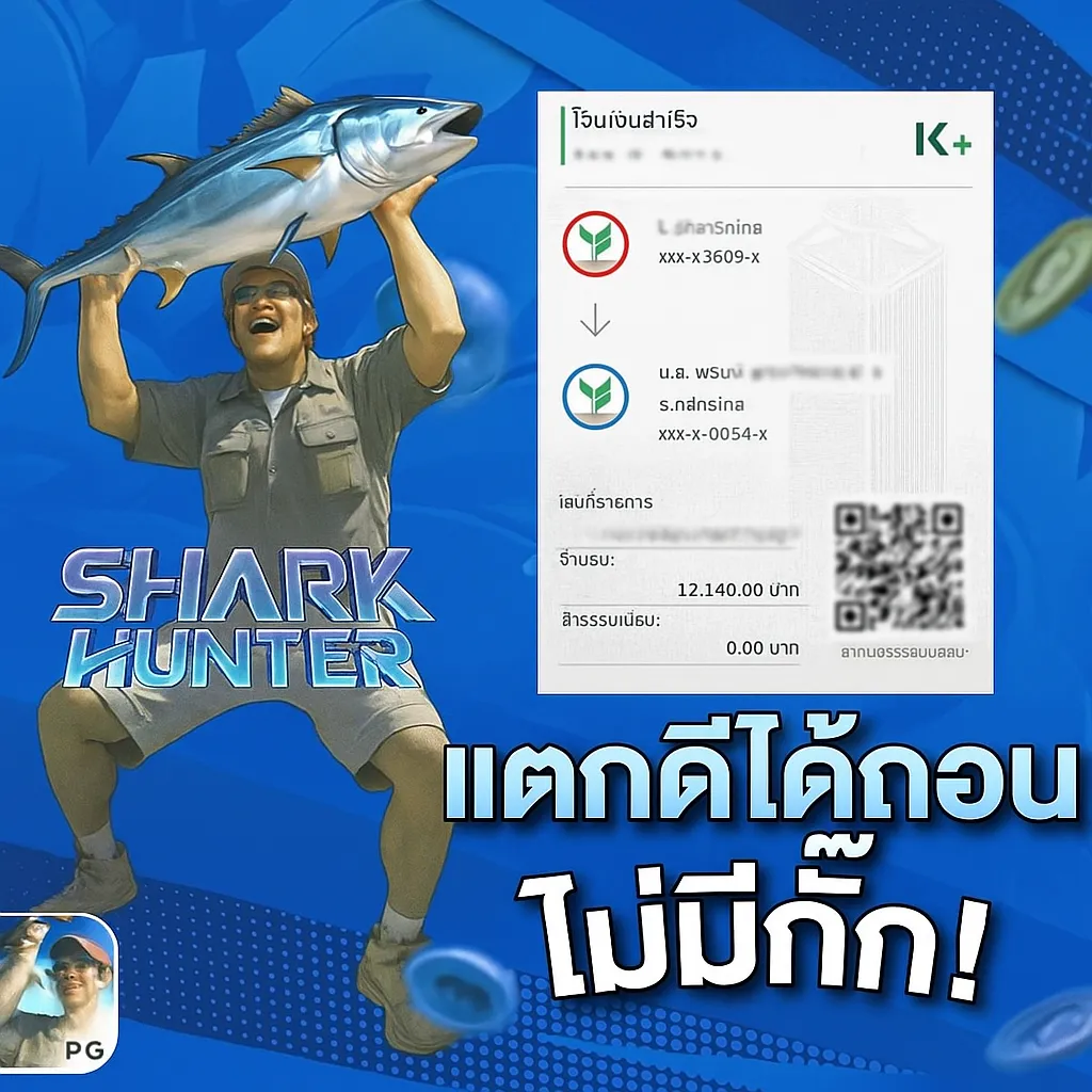 bk888 สล็อต