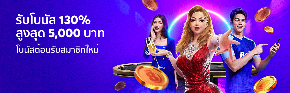 bk888 สล็อต