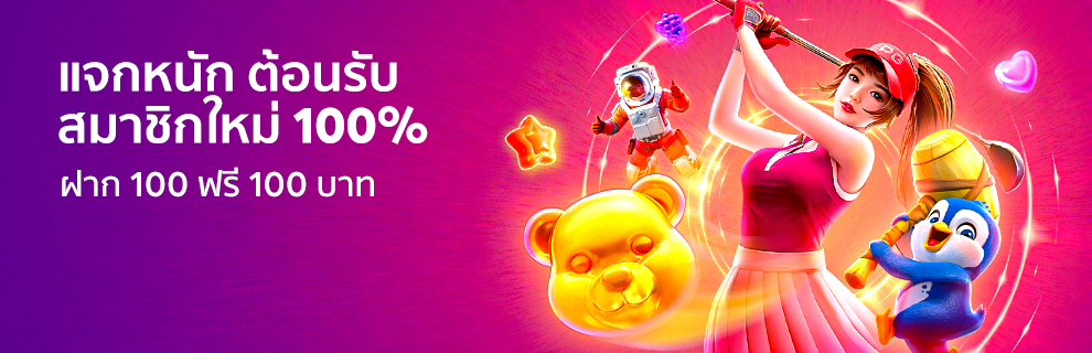 bk888 login password